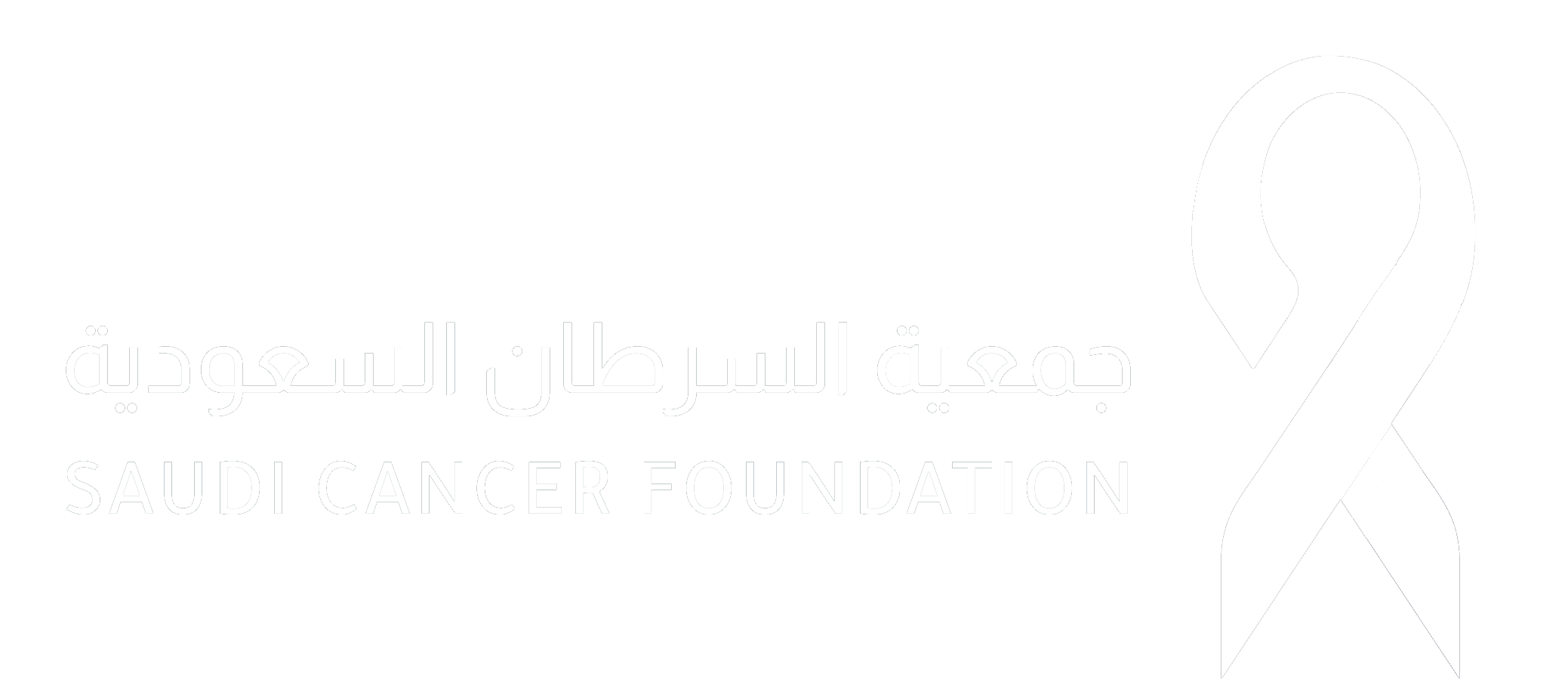 Saudi Cancer Foundation